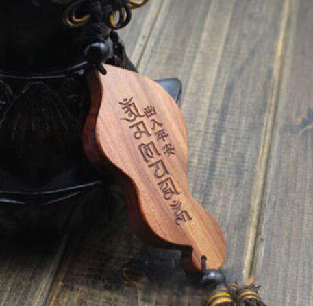 Pendentif Bouddha<br> Feuille Guanyin en Bois - [variant_title]