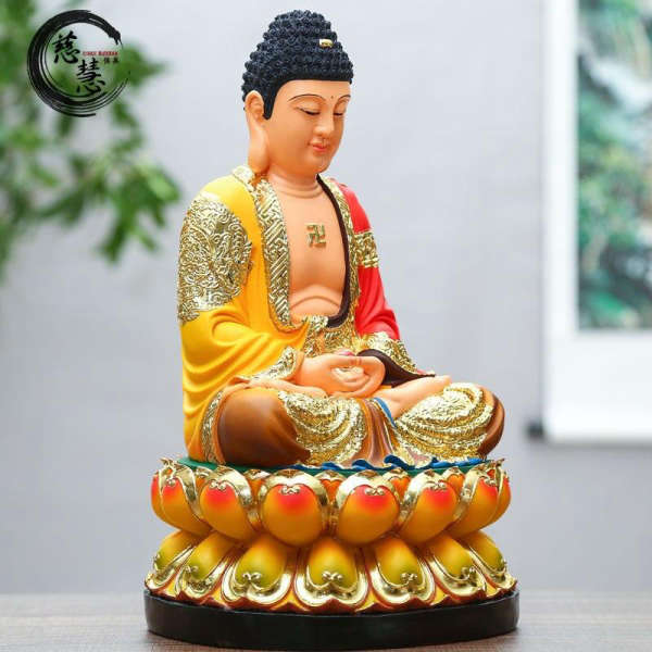 Statue Bouddha<br> Shakyamuni assis lotus - [variant_title]