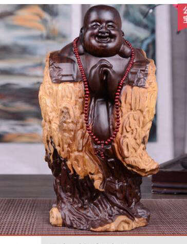 Statue Bouddha rieur<br> debout Acajou - [variant_title]