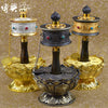 Prayer wheel <br> Buddhist lotus flower