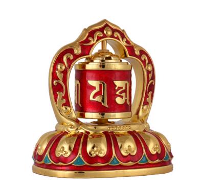 Prayer wheel <br> Buddhist solar energy