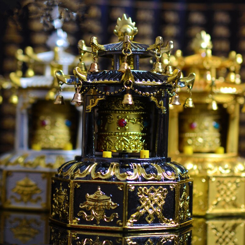 Prayer wheel <br> Musical Buddhist
