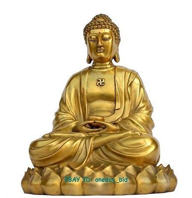 Statue Bouddha <br> Japonaise