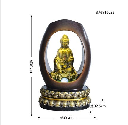 Buddha Fountain <br> Runoff