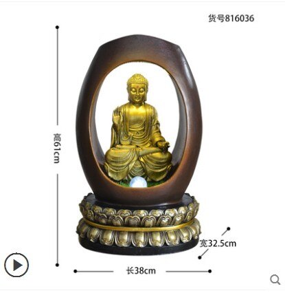 Buddha Fountain <br> Runoff