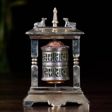 Moulin à prière<br> Tibet plaqué Bronze